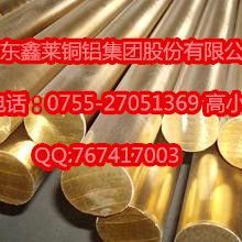 深圳龍崗區日邦承禧五金經營部 專注優特鋼與有色金屬合金的優質供應商